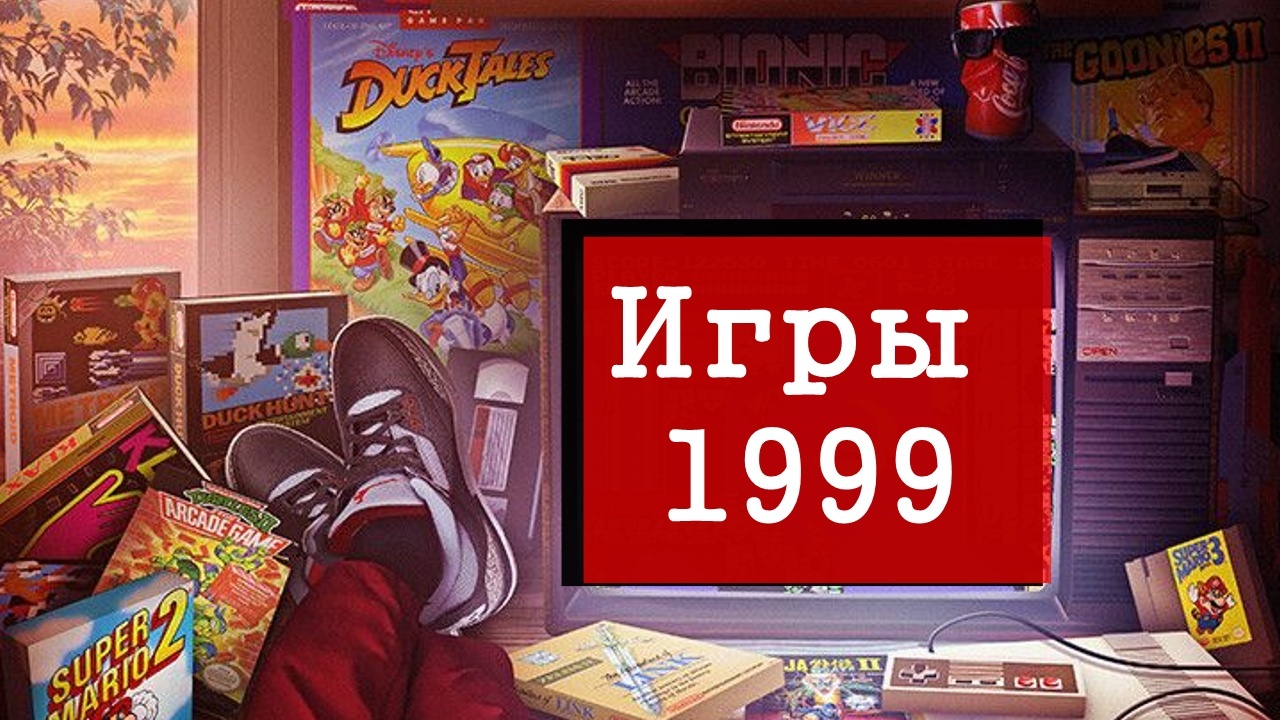 Игра-квест: истории из жизни, советы, новости, юмор и картинки — Горячее,  страница 124 | Пикабу