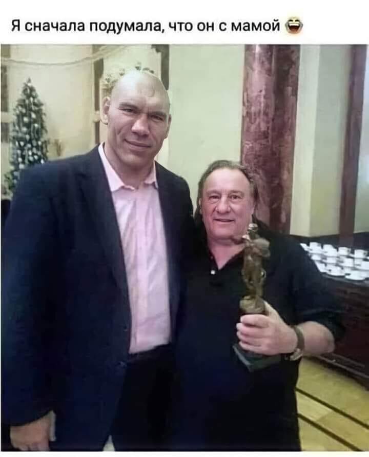 Валуев с мамой | Пикабу