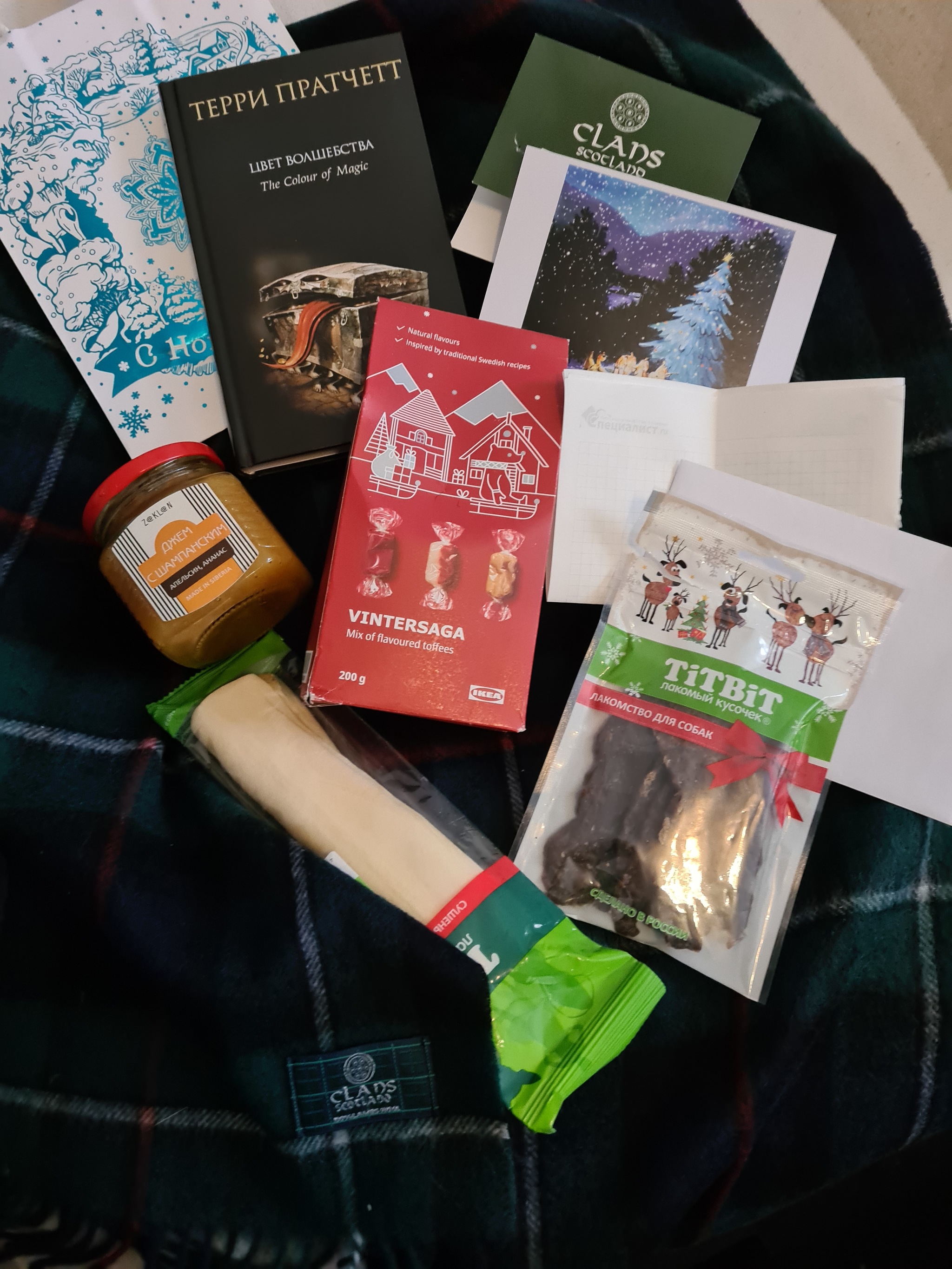 The spirit of Scotland in the center of Russia. Moscow-Tambov - My, Gift exchange, Secret Santa, Longpost