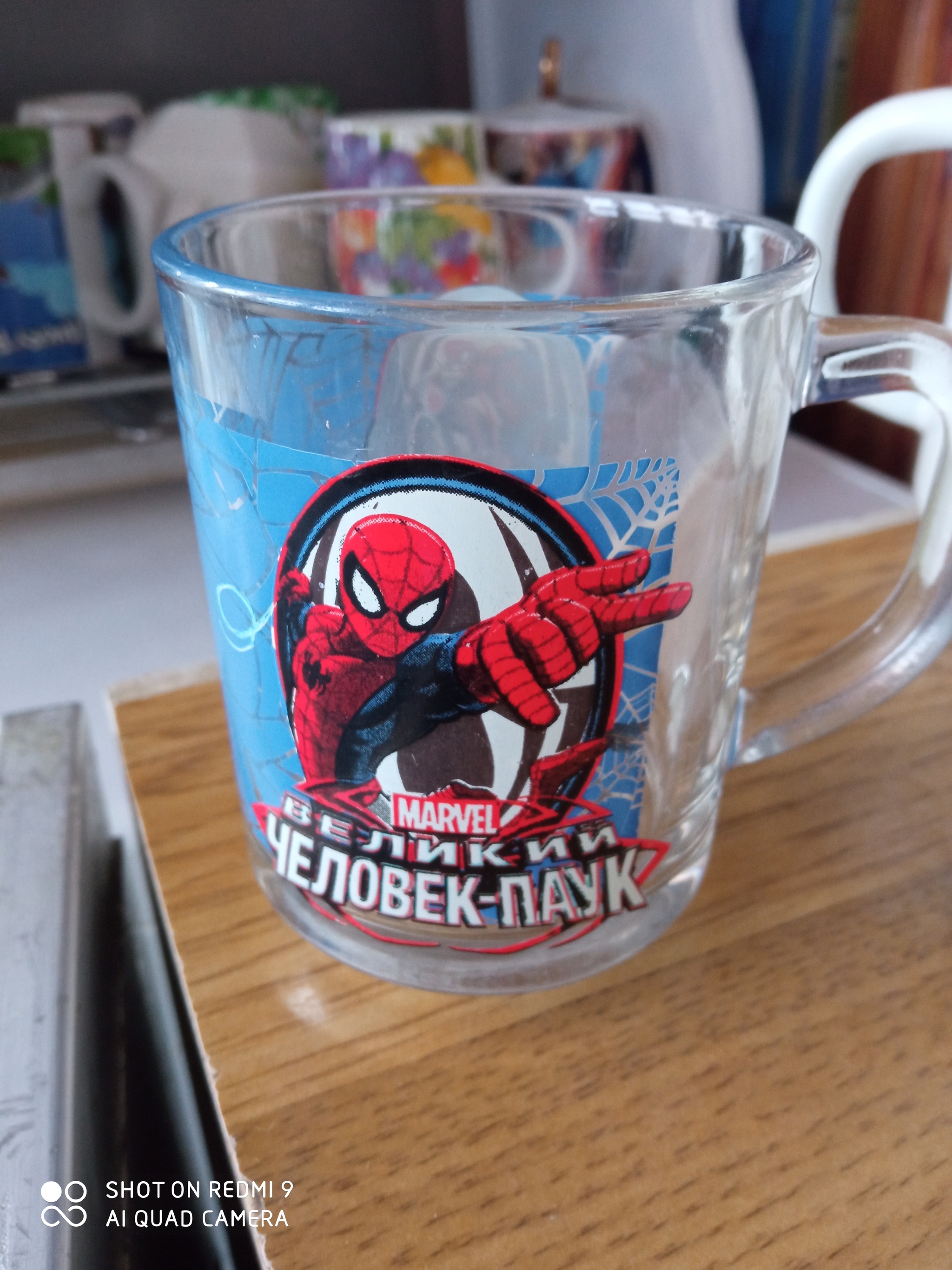 When we bought a cup with Spider-Man - My, Phobia, Spider, Longpost