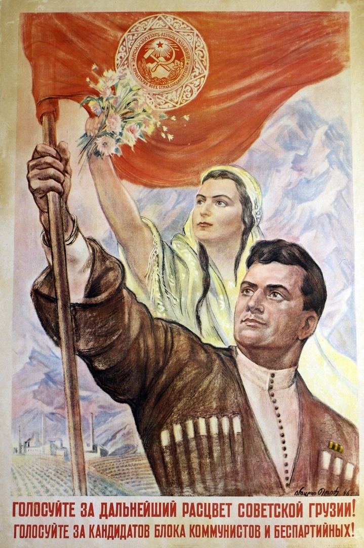 Social posters of the 40s - 60s - the USSR, Agitation, Poster, Socialist Realism, A selection, Longpost