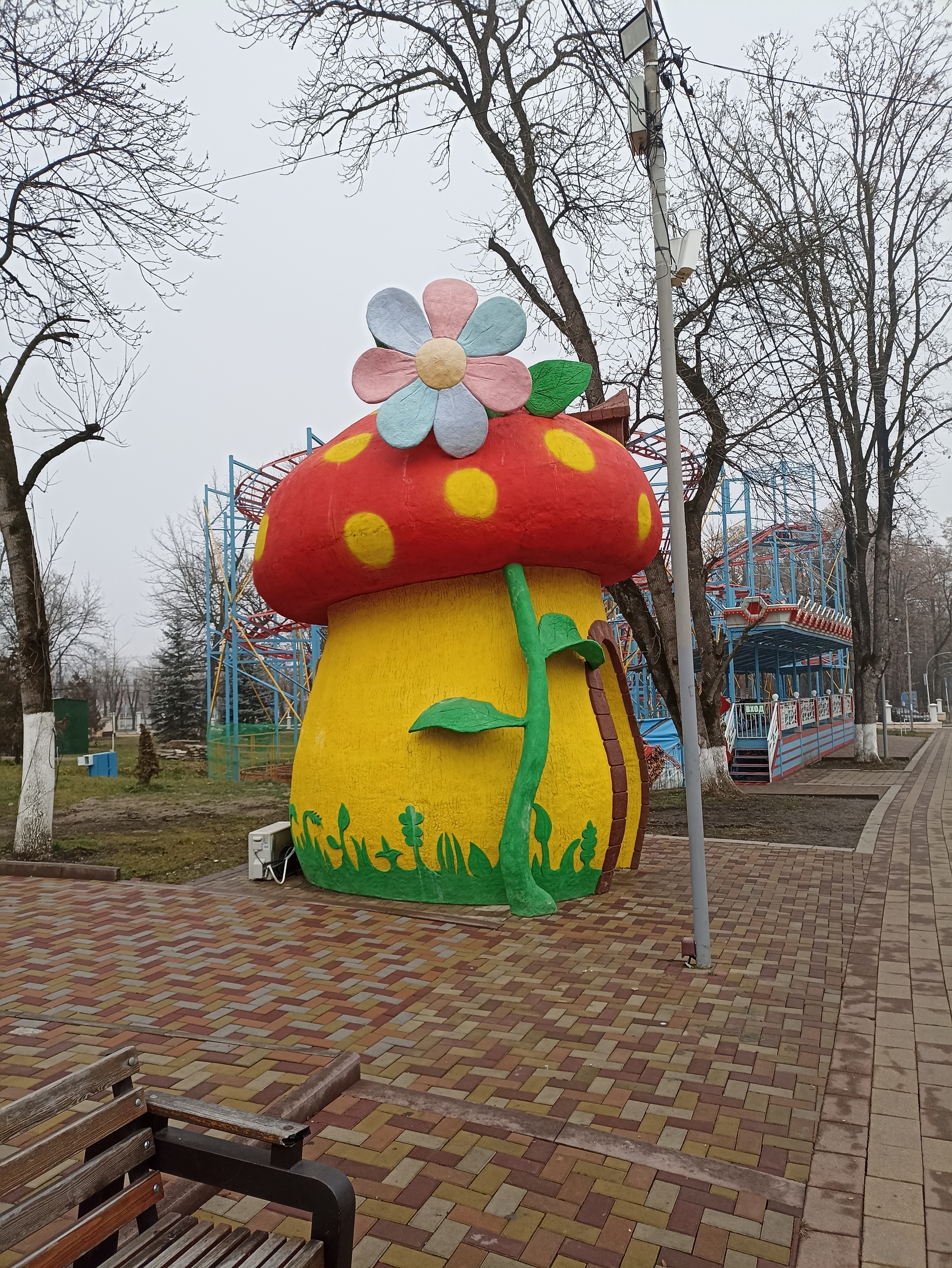 Me and Mujic ;) - My, Mushrooms, Fly agaric, The park, Longpost