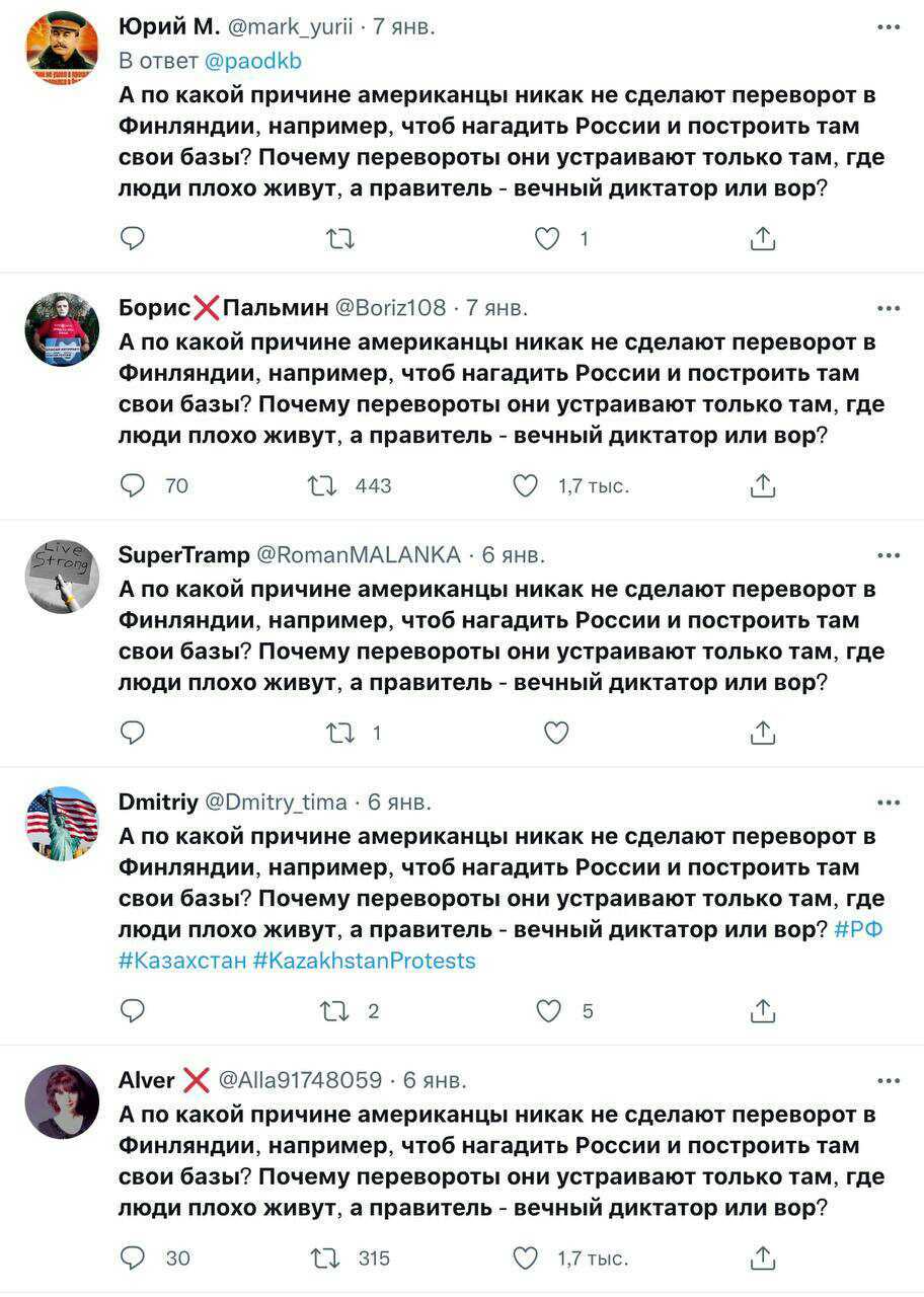 Response to Shikardos' post - Belolentochniki, Bots, Twitter, Politics, Screenshot, Comments, Fast, Finland, Russia, Reply to post, Longpost