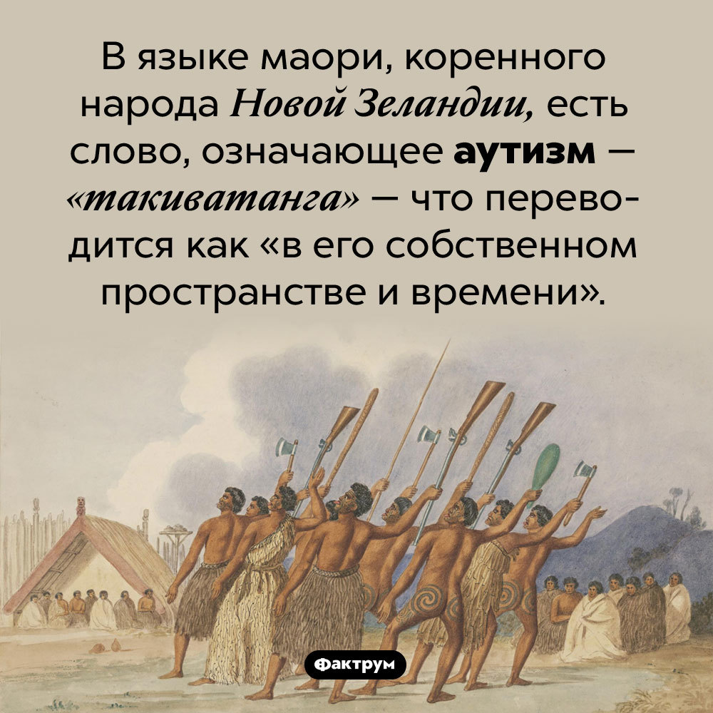 Подборка интересных фактов № 34 - Моё, Факты, Познавательно, Подборка, Фактрум, Длиннопост