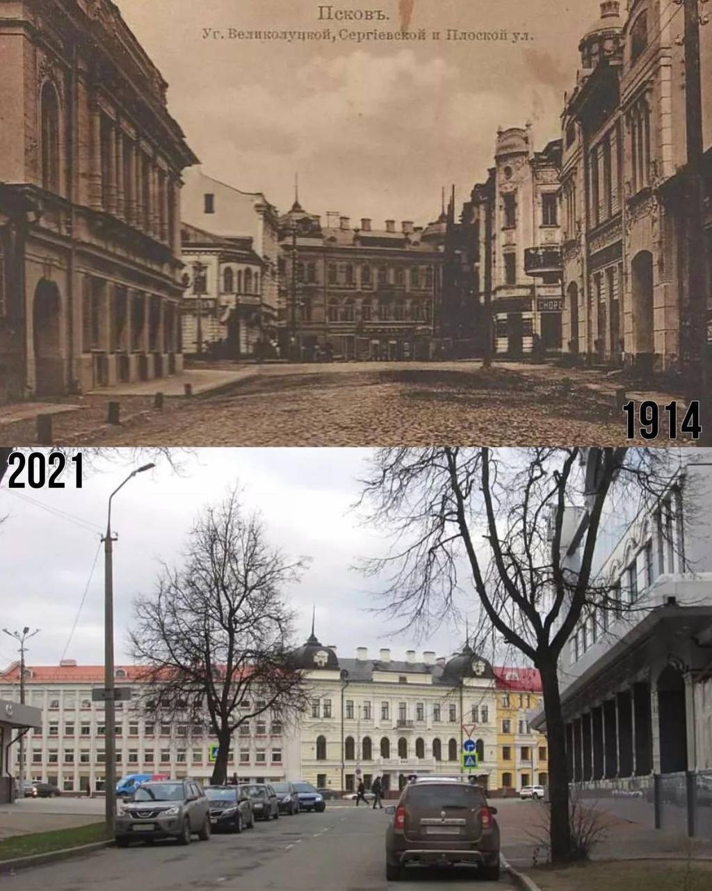 Прошлое и настоящее Пскова Пикабу