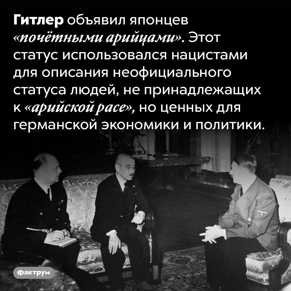 Страна с самым низким числом сексуальных контактов в мире: интересные факты о Японии - Фактрум, Познавательно, Подборка, Факты, Япония, Длиннопост