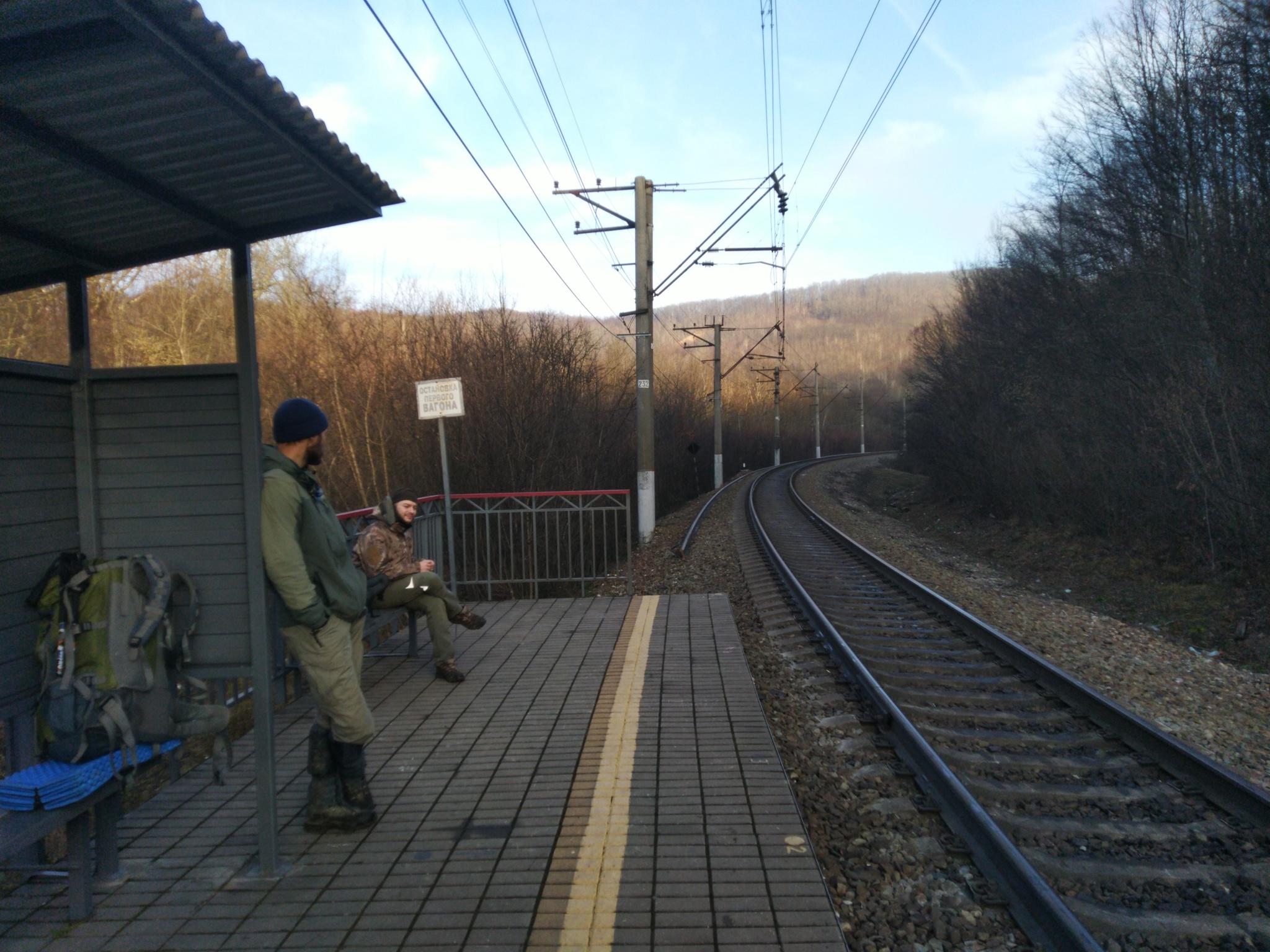 January campaign near Goryachiy Klyuch - My, Hike, Hot Key, Hiking, Travel across Russia, Waterfall, Longpost