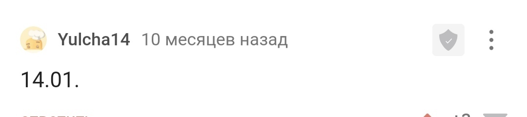 С днем рождения! - Моё, Поздравление, Радость, Лига Дня Рождения, Доброта, Позитив, Празднование, Длиннопост