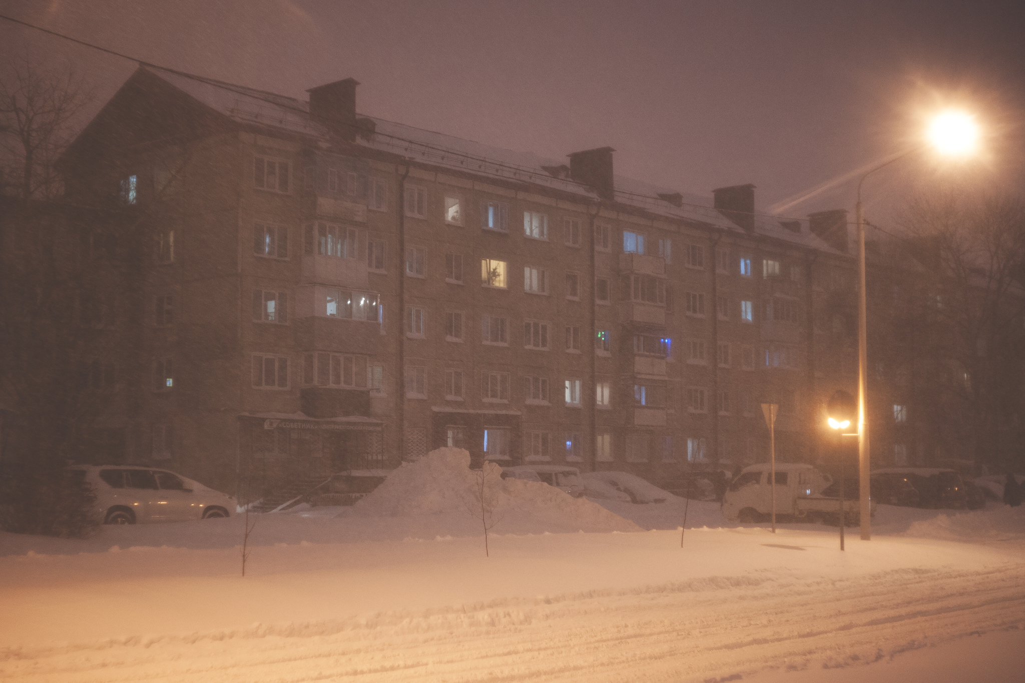 Blizzard on Sakhalin - My, Sakhalin, Blizzard, Blizzard, A train, Railroad crossing, Town, Longpost