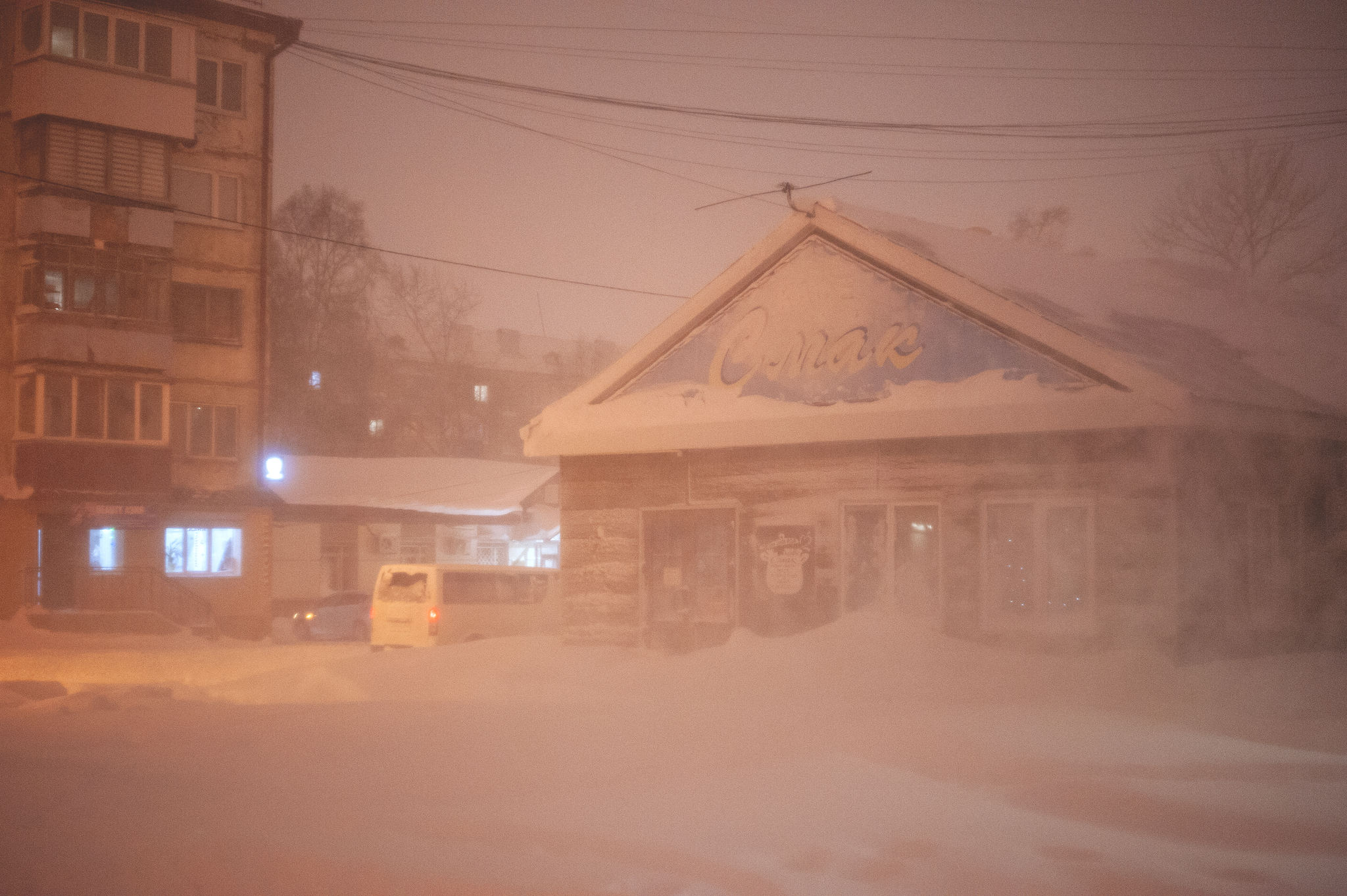 Blizzard on Sakhalin - My, Sakhalin, Blizzard, Blizzard, A train, Railroad crossing, Town, Longpost