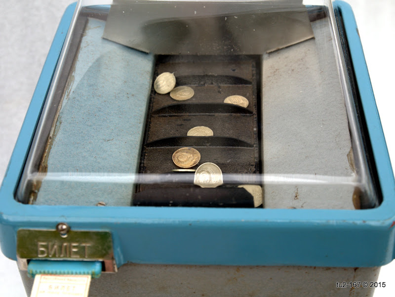 Bus ticket office-piggy bank - the USSR, Bus, Tickets, Cash register, Made in USSR, Livejournal, Longpost