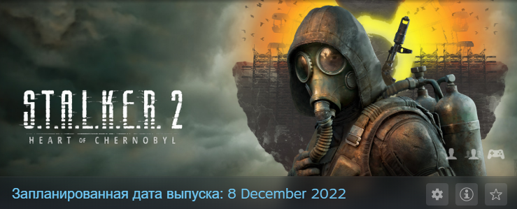 It was April 22, !!! Life Pain - Stalker 2: Heart of Chernobyl, Life is pain