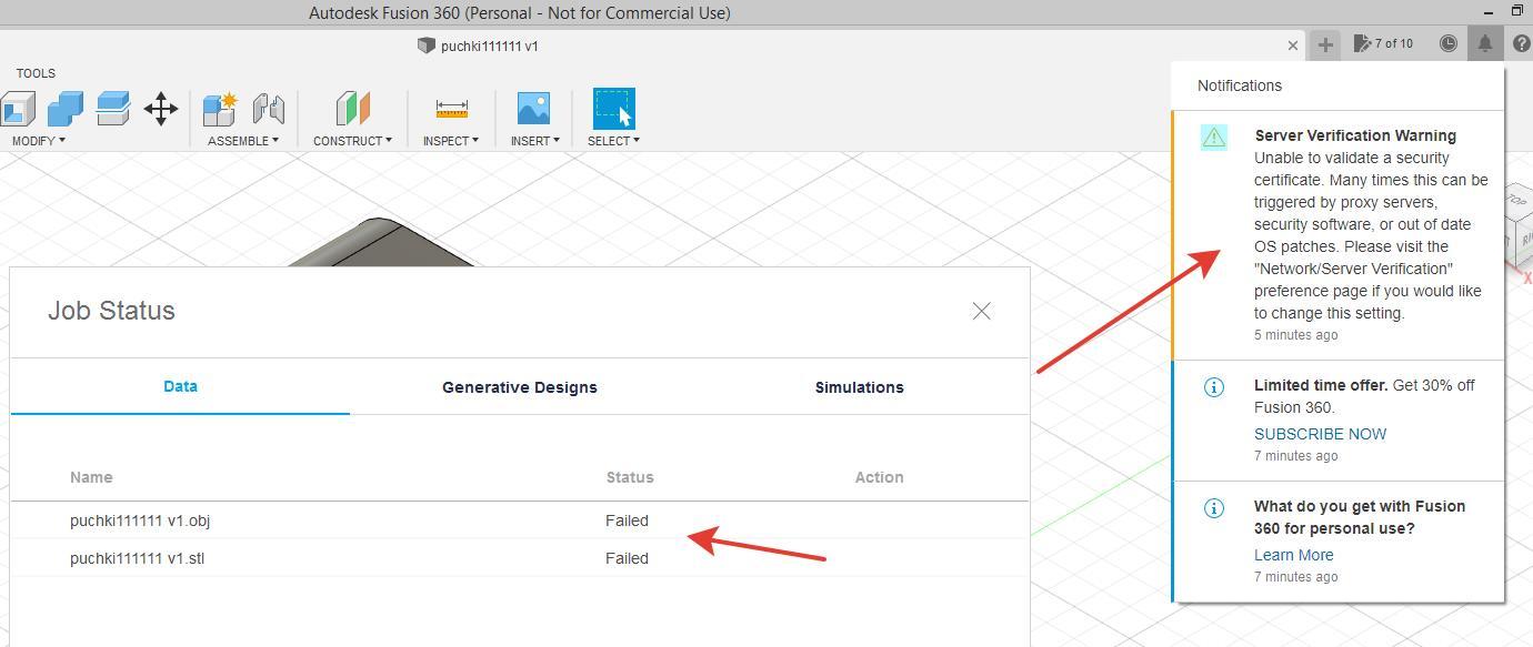 Model unloading problem in Fusion360 - My, 3D modeling, 3D печать, Fusion 360