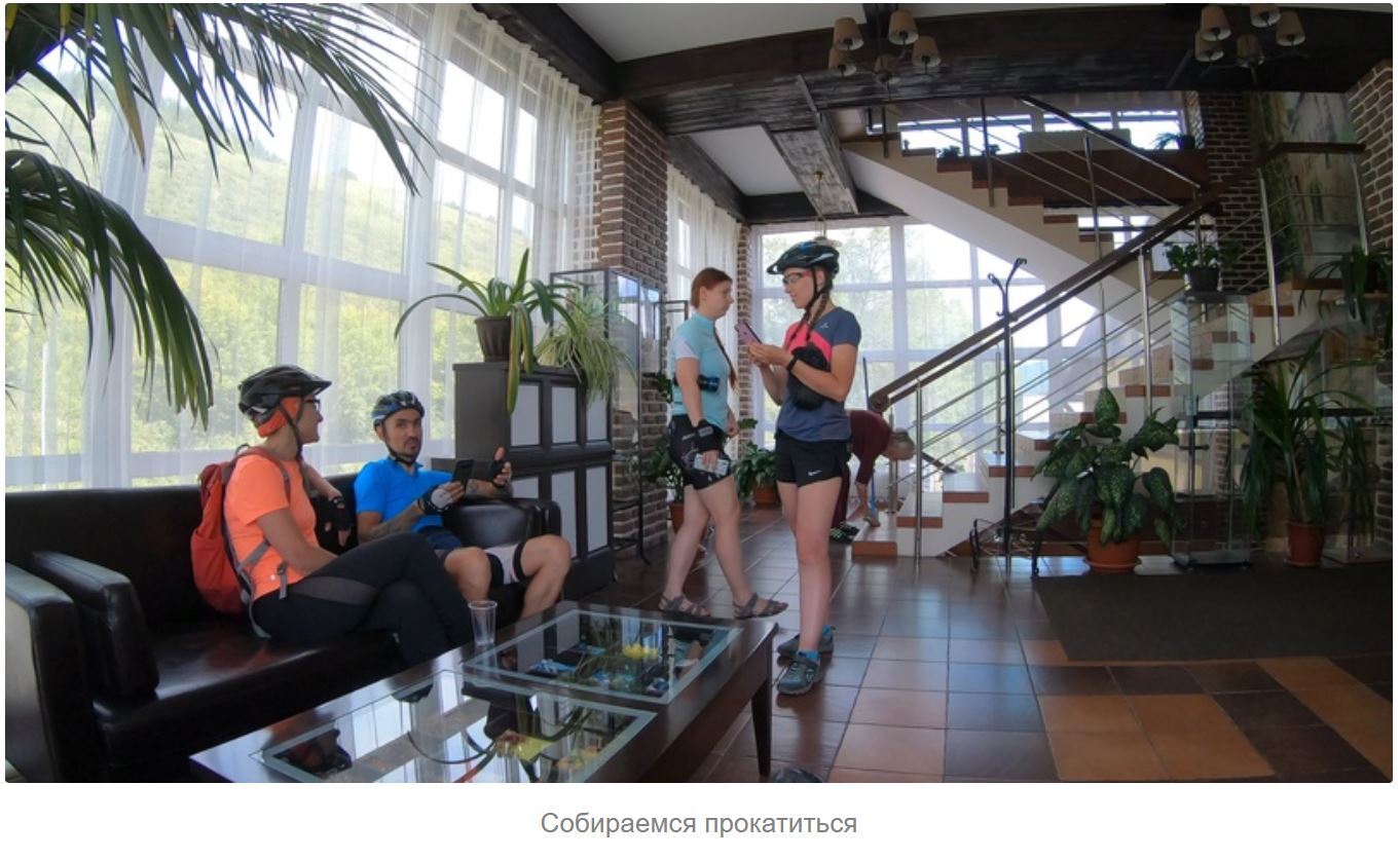 Altai Round-the-World (Departure, day 0 — 26-27.06.2020) - My, Altai Republic, Gorno-Altaysk, Altai region, Travels, Travel across Russia, Mountain tourism, Bike ride, Tourism, Hike, A bike, Longpost