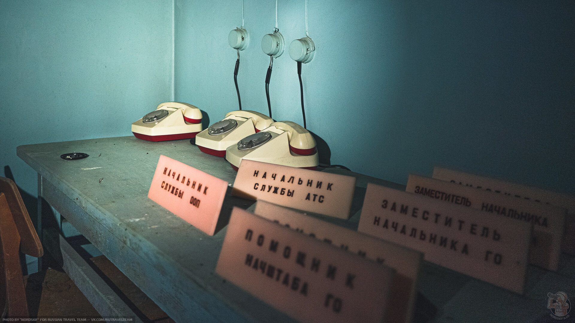 Shooting gallery in the bunker. I looked into a dual-use bomb shelter under the ruins of a Soviet factory - My, Abandoned, the USSR, Bomb shelter, Longpost