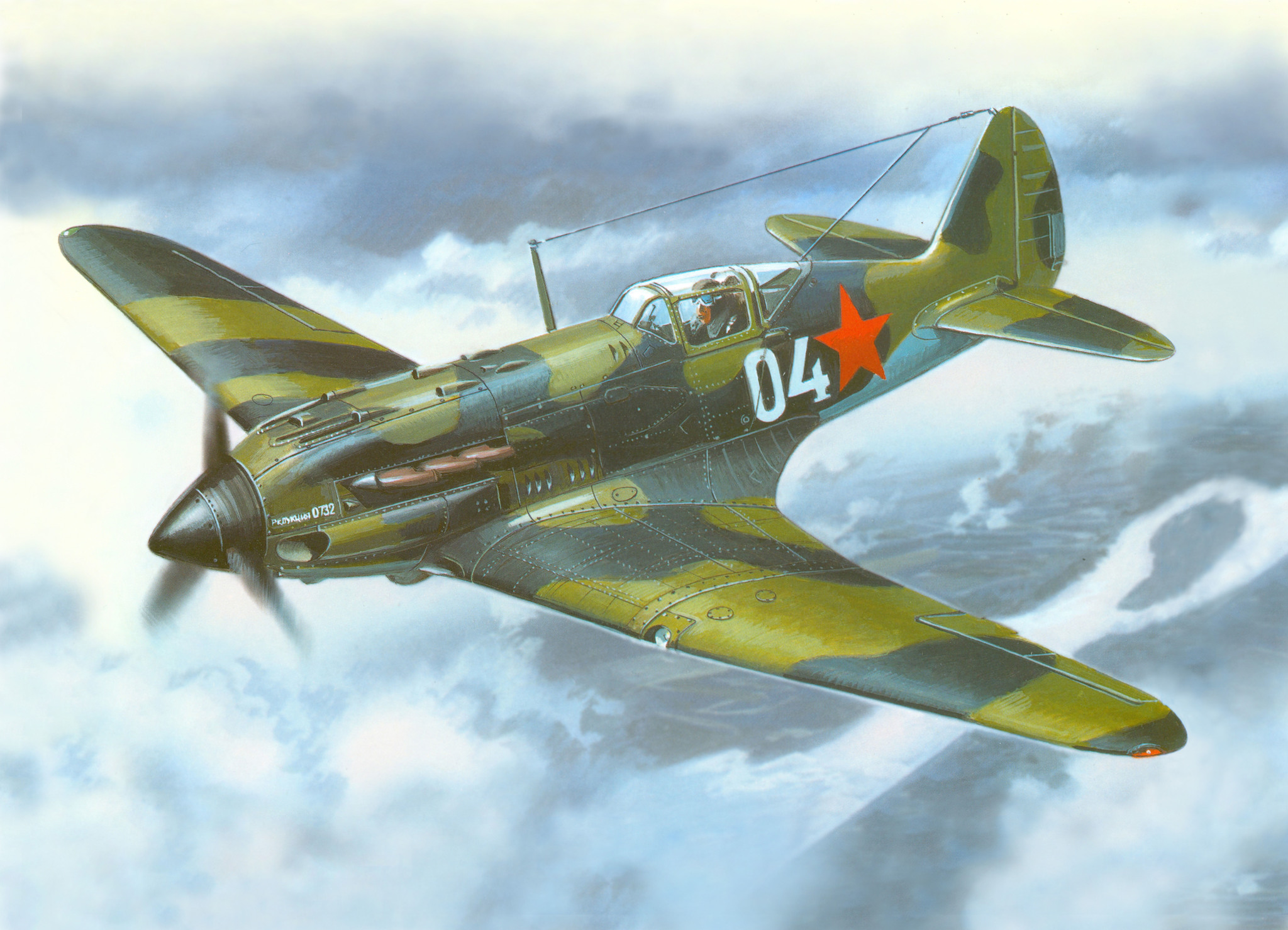 The King of Fighters, who was shot down by his - Airplane, Constructor, Fighter, The Great Patriotic War, Longpost