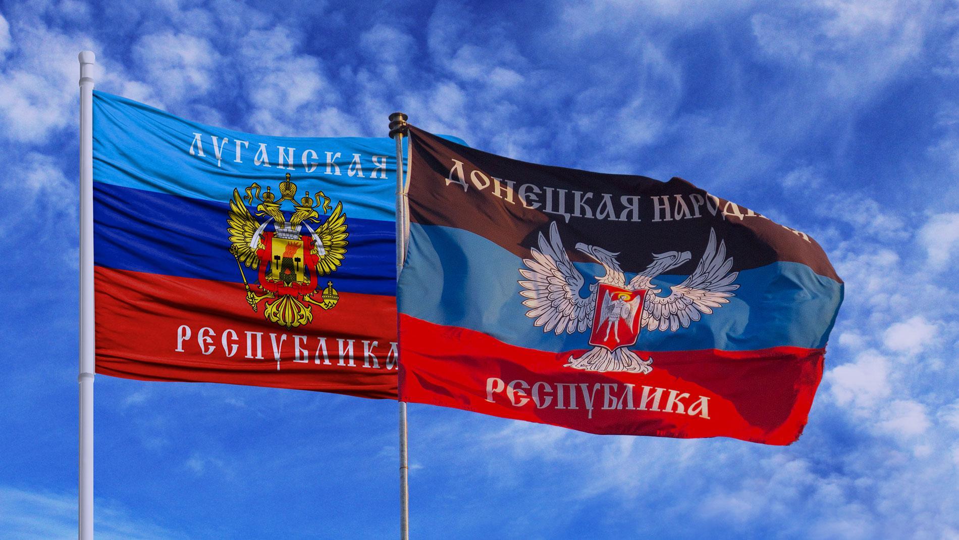 Another Crimea is ours? - DPR, LPR, Sanctions, What awaits us, Economy, Politics