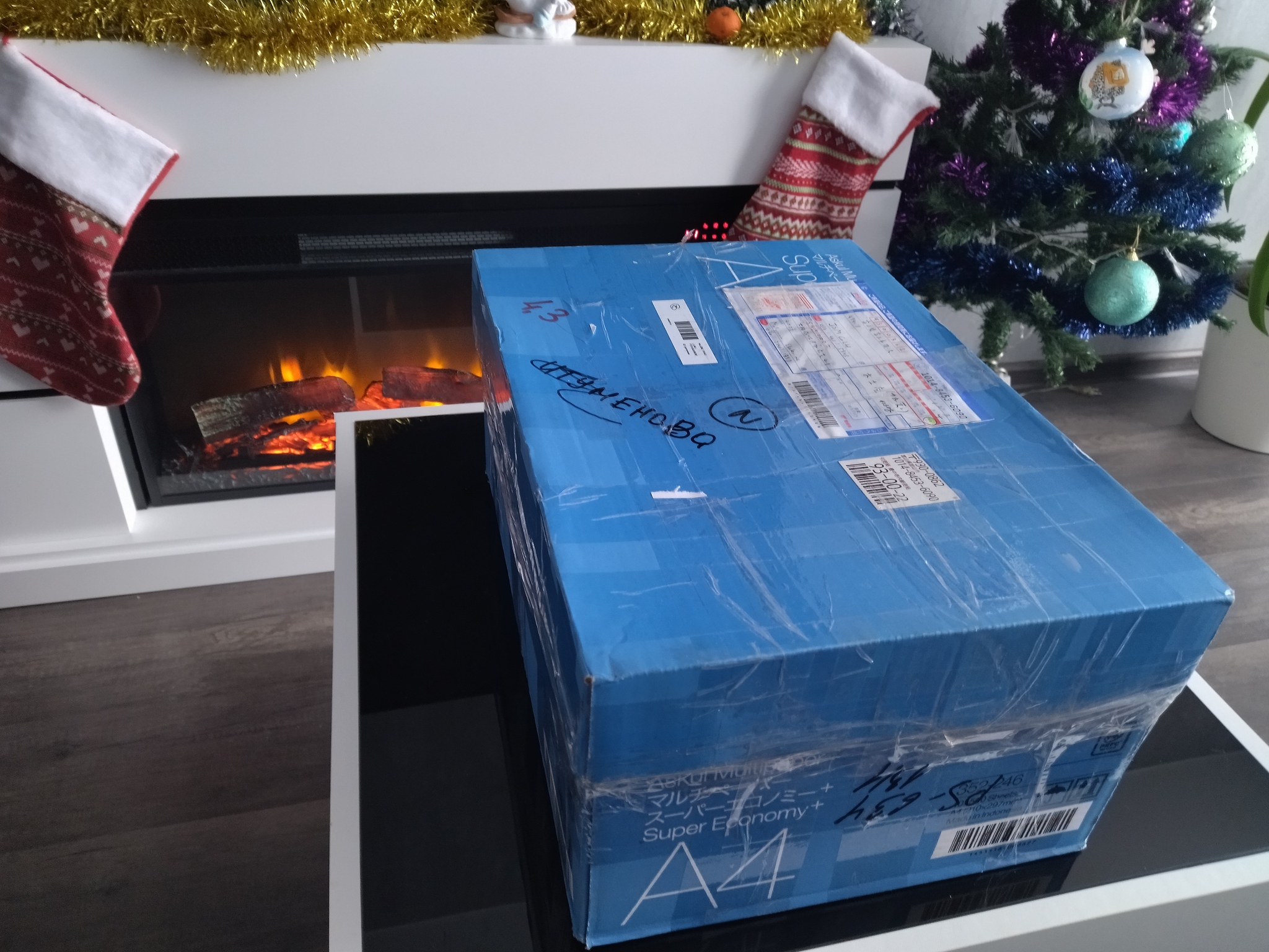 New Year's exchange from Mirochka Osaka-Khabarovsk - My, Gift exchange, Secret Santa, Presents, New Year's exchange from Mirrochka, Longpost