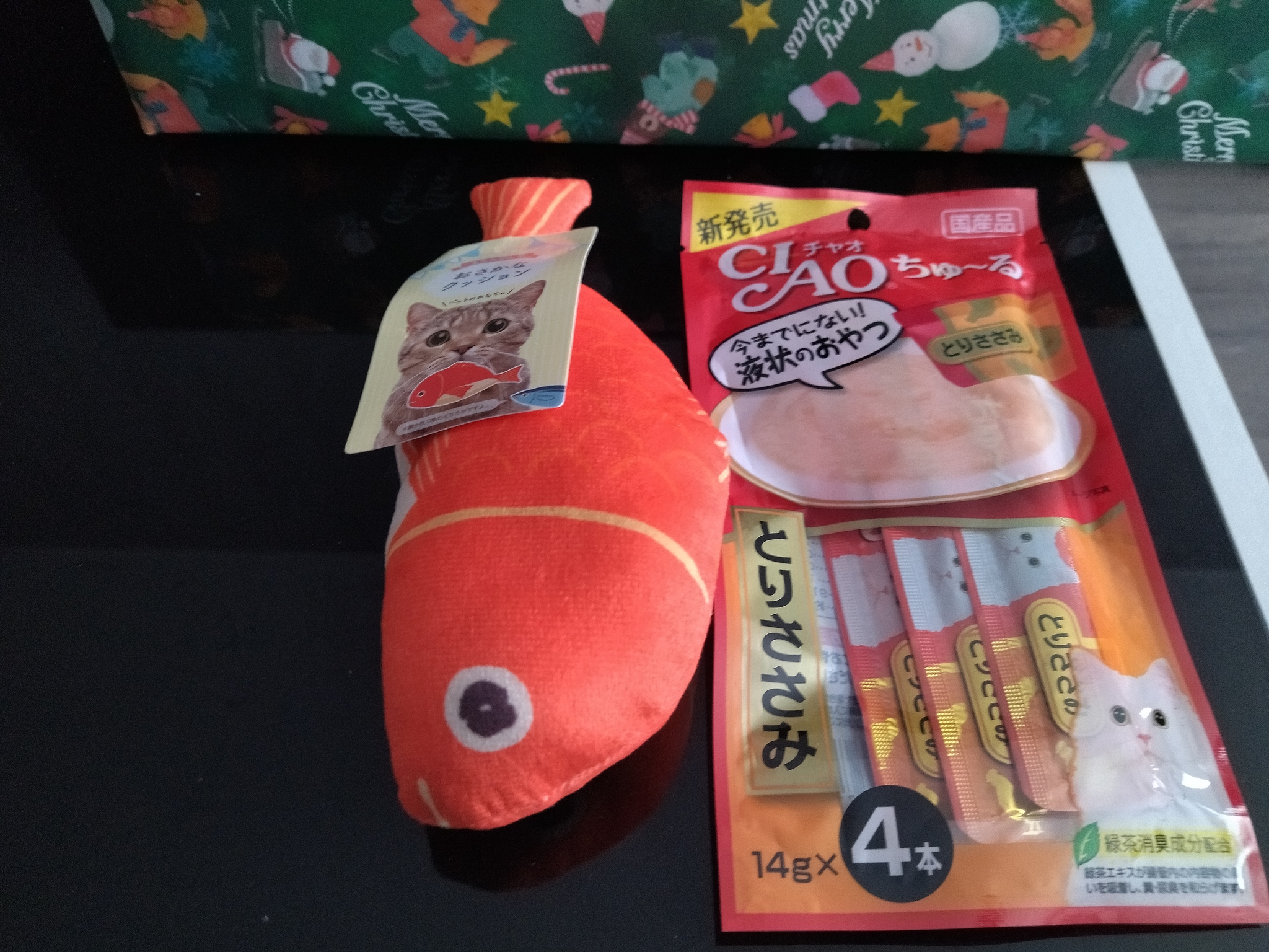 New Year's exchange from Mirochka Osaka-Khabarovsk - My, Gift exchange, Secret Santa, Presents, New Year's exchange from Mirrochka, Longpost