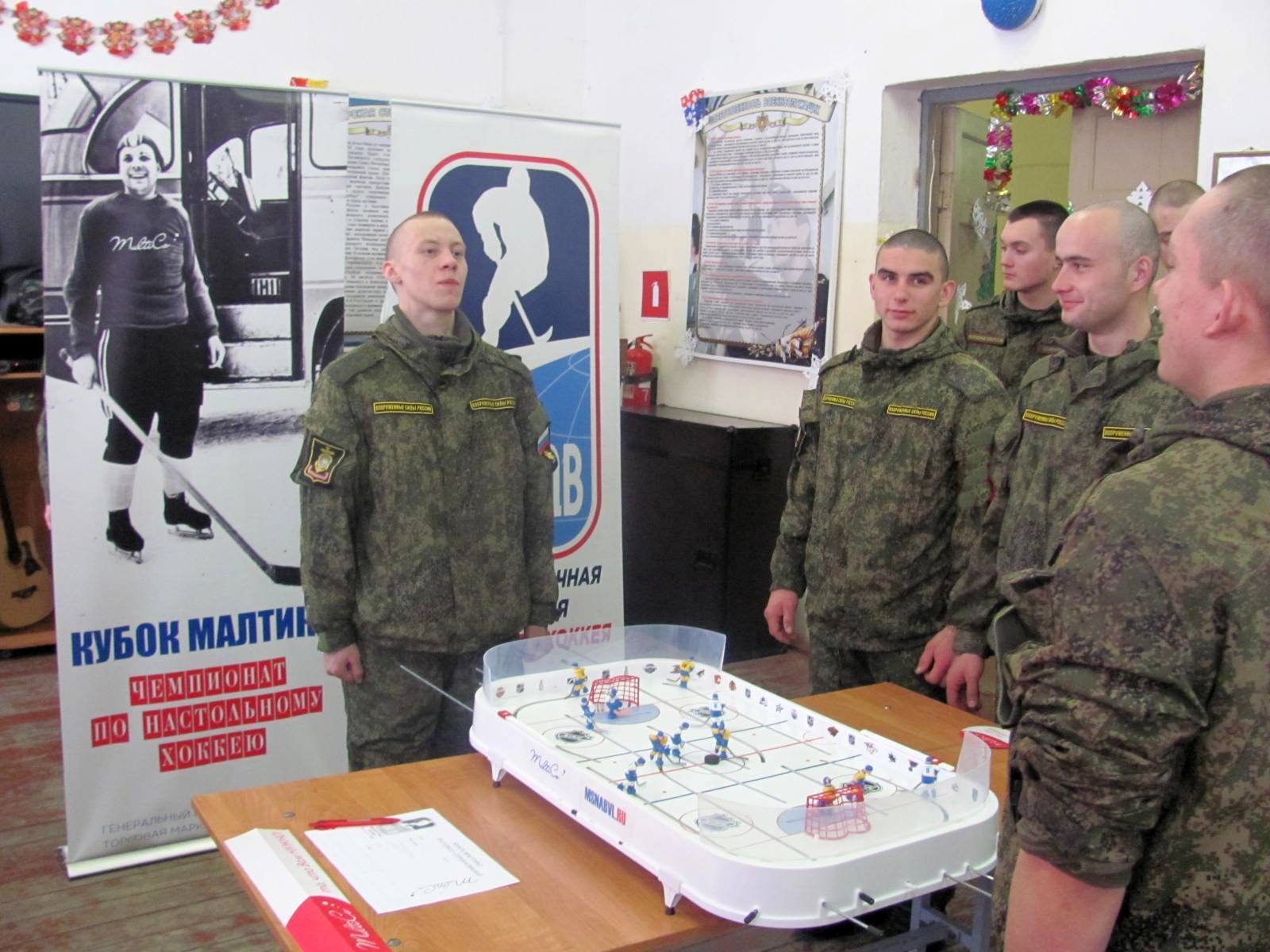 Multico Cup. Report from table hockey competitions among EW specialists of the Pacific Fleet - My, Sport, Hockey, Vladivostok, Pacific Fleet, Military service, Longpost