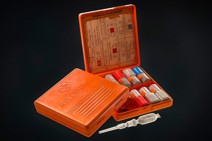 Why was the production of one of the most practical first-aid kits banned? - the USSR, The medicine, Made in USSR, First aid kit, Longpost, Interesting