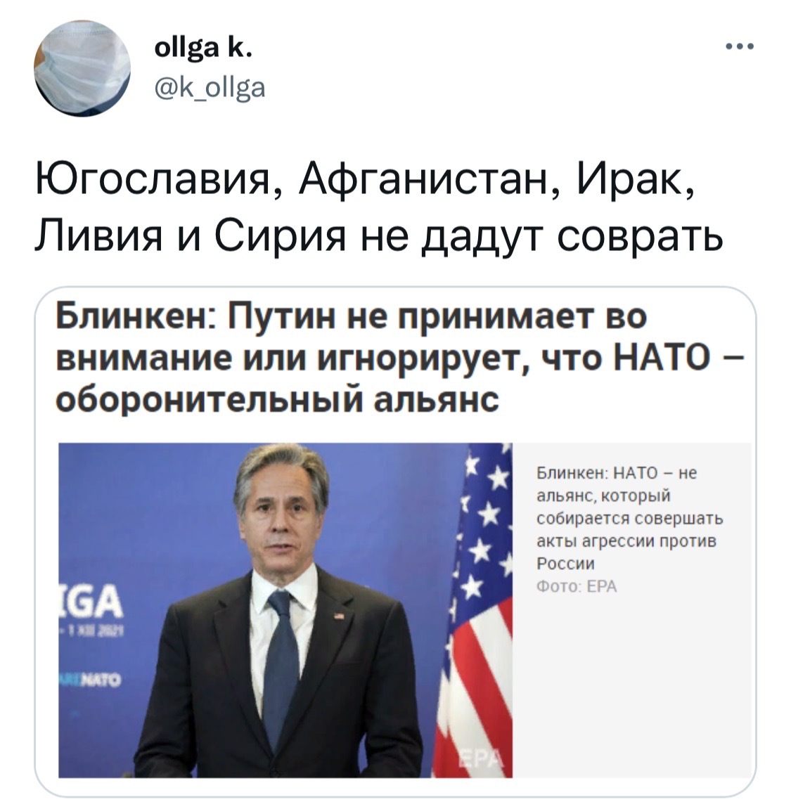 Не даст соврать. Русский аналог википедии. Смысл пословицы назвался груздем полезай в кузов. Петушиный уголок. Не даст соврать.