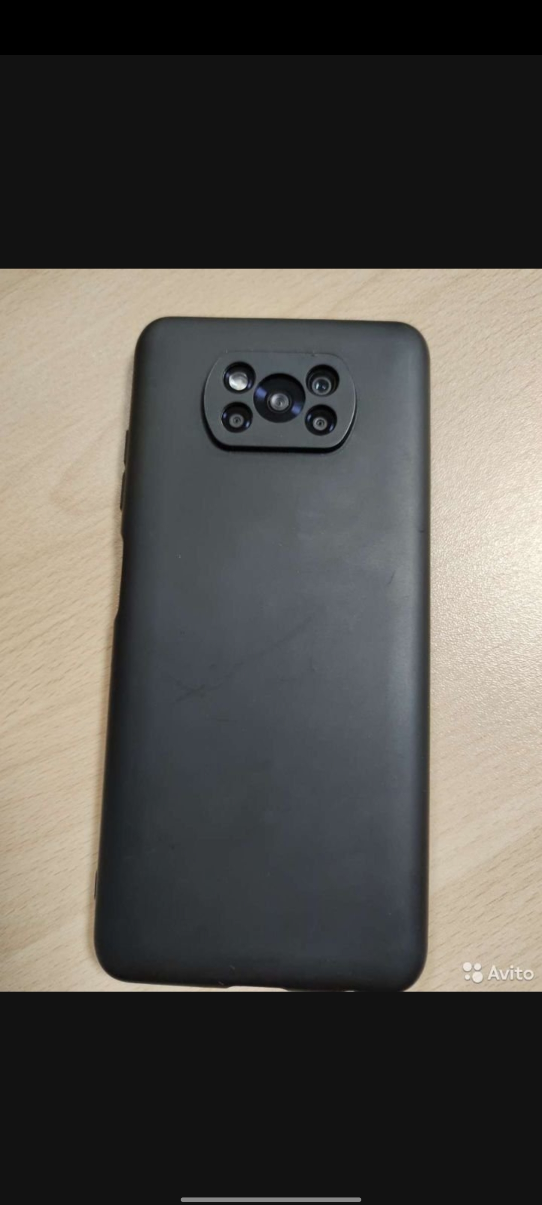 Poco x3 pro | Пикабу