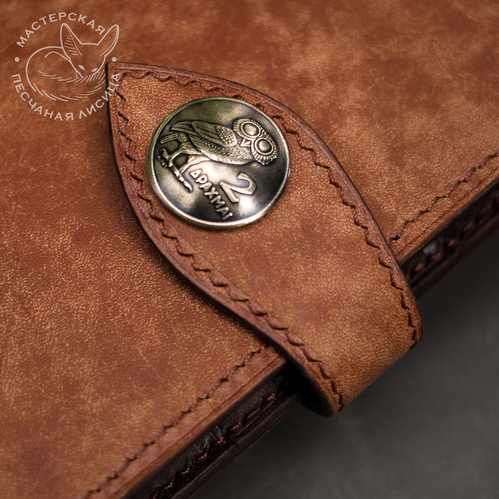 Wallet with owl - My, Handmade, With your own hands, Leather products, Longpost, Wallet, Leather, Accessories