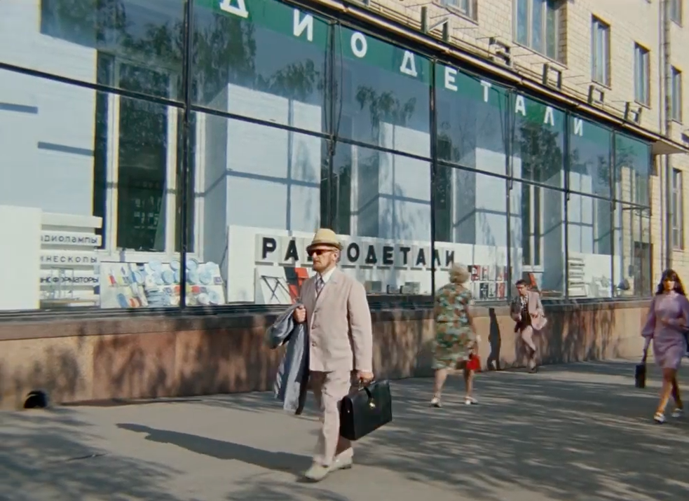 Where in Moscow was shot the film Ivan Vasilyevich changes his profession - Movies, Moscow, sights, Story, Soviet songs, Soviet actors, Soviet cinema, History of the USSR, The culture, Longpost