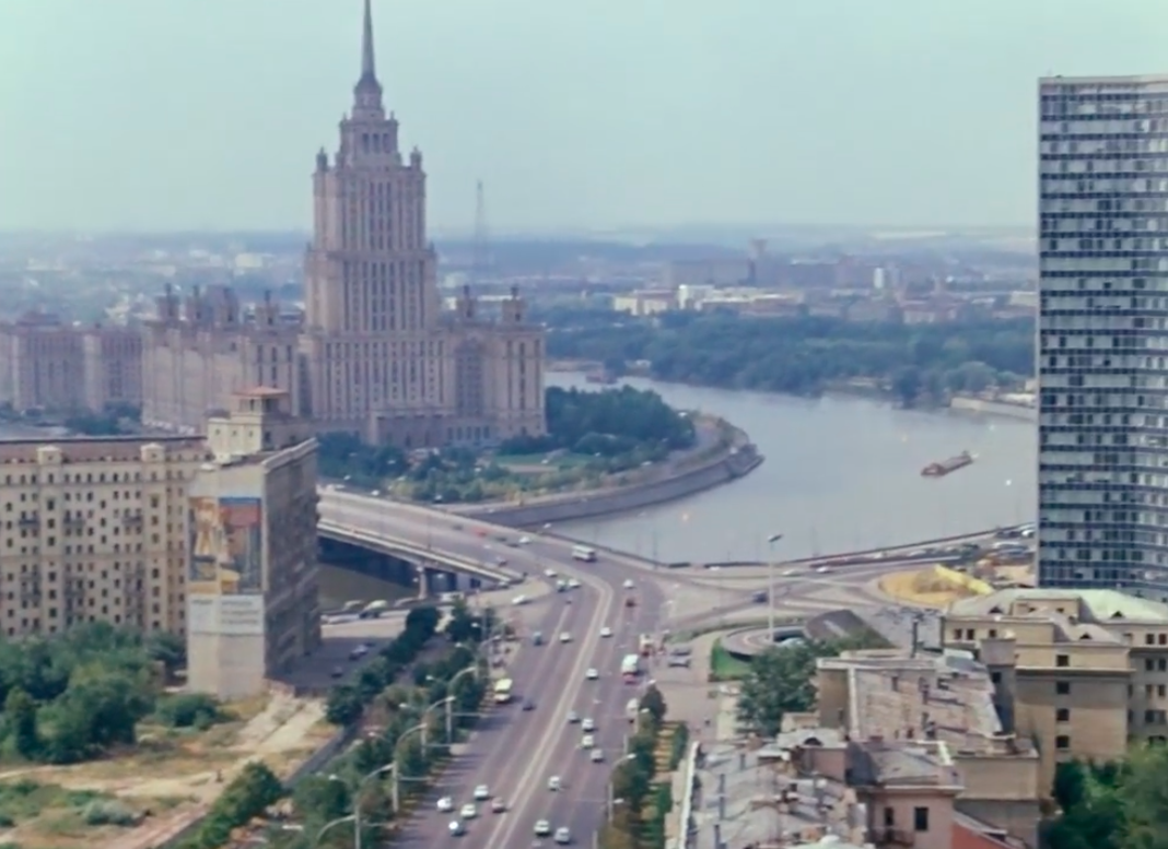 Where in Moscow was shot the film Ivan Vasilyevich changes his profession - Movies, Moscow, sights, Story, Soviet songs, Soviet actors, Soviet cinema, History of the USSR, The culture, Longpost