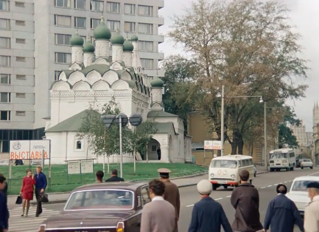 Where in Moscow was shot the film Ivan Vasilyevich changes his profession - Movies, Moscow, sights, Story, Soviet songs, Soviet actors, Soviet cinema, History of the USSR, The culture, Longpost