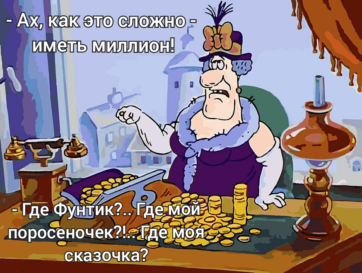 About cartoons - My, Soviet cartoons, Dubbing, Picture with text, Longpost