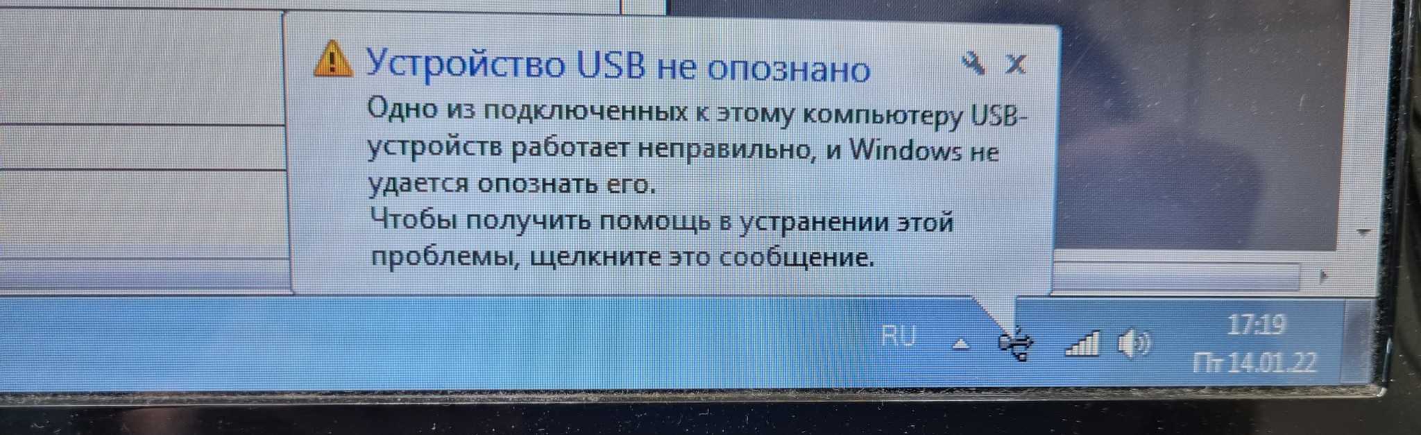 У Вас телефон оkирпичился из за mi аккаунта. Мы это не сделаем. Mi6 xiaomi  | Пикабу