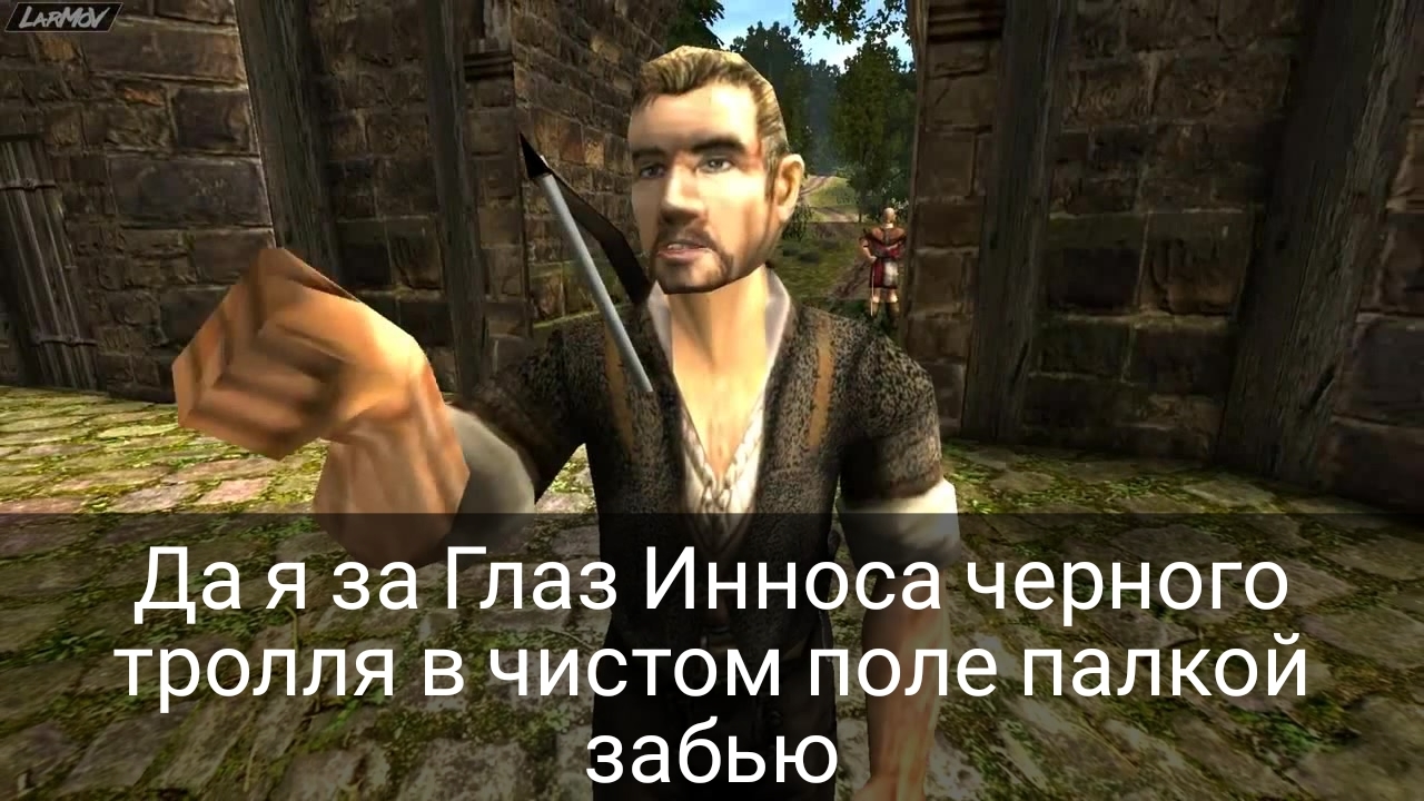 А где Ночь Ворона? - Здесь *прикладывает руку к левой части своей груди* |  Пикабу