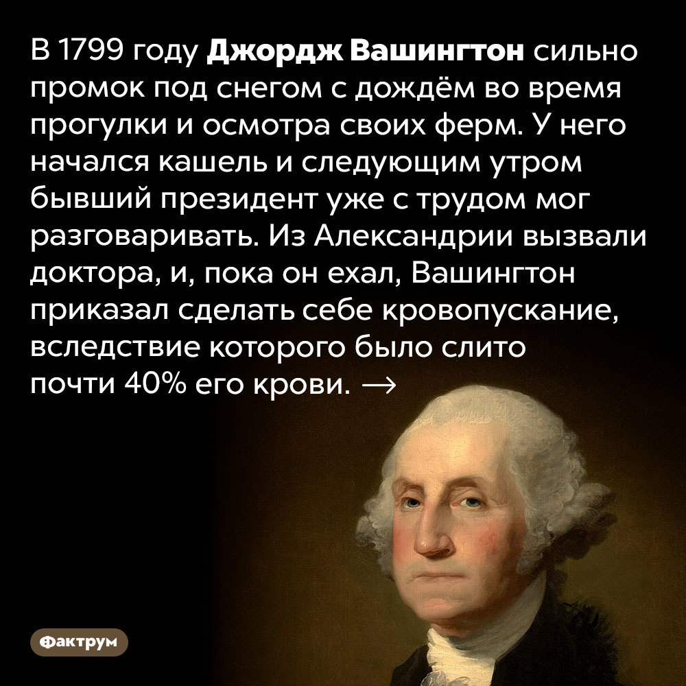 Ответ на пост «Интересные факты о Второй мировой войне» | Пикабу