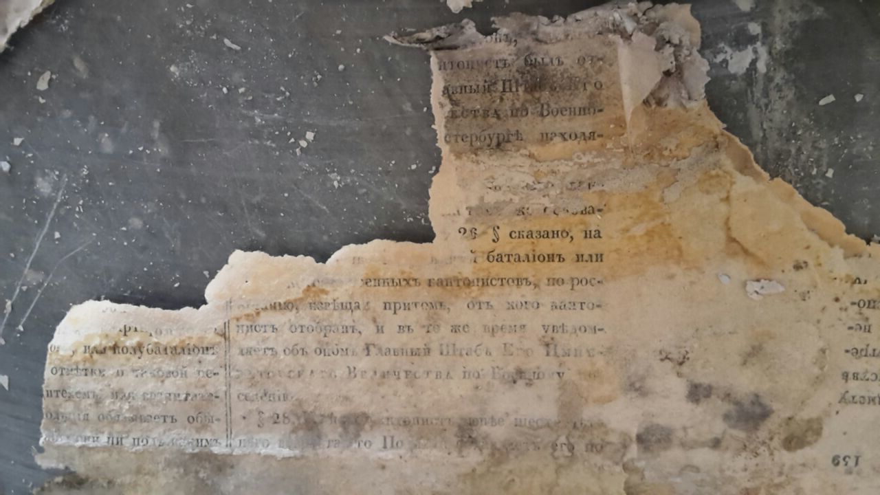 What is hidden under the wallpaper in the old St. Petersburg communal apartments (part 2) - My, Saint Petersburg, Wallpaper, Wall, Antiquity, Longpost