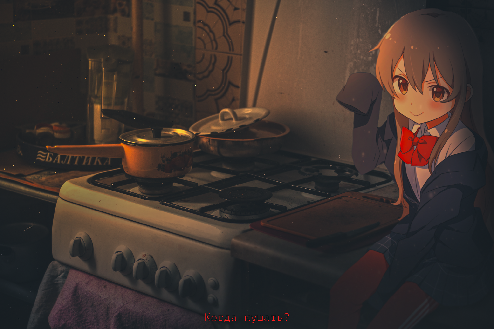 Детка на кухне аниме