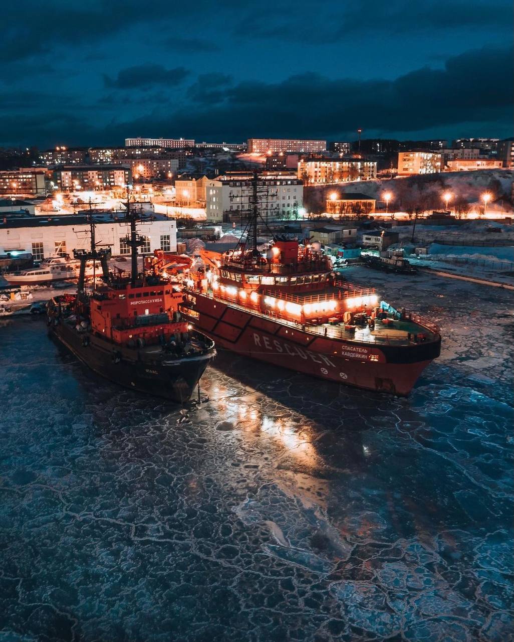 Lights of the Evening Korsakov, Sakhalin Island - The photo, Nature, Evening, Sea, Port, Sakhalin, Longpost