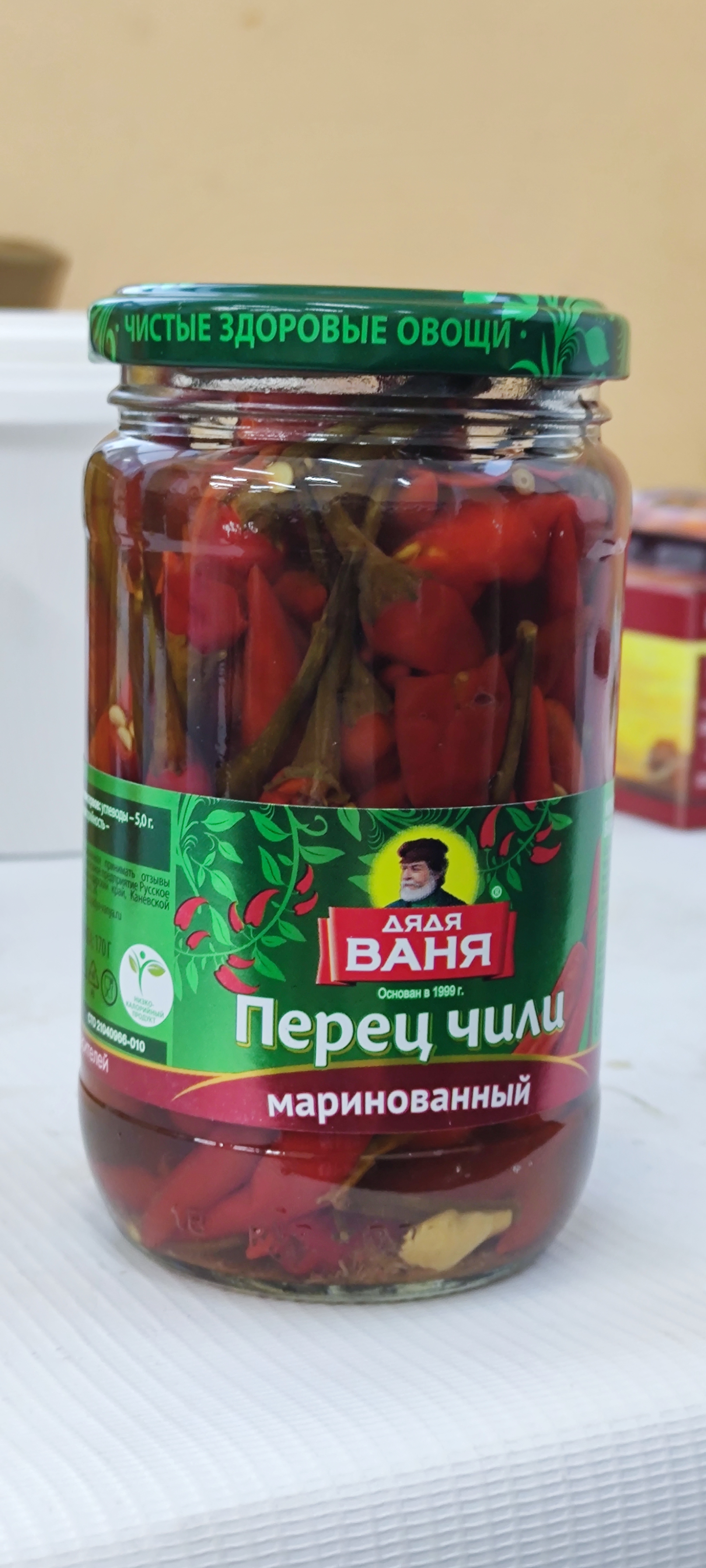 Uncle Ivan - Hot peppers, Chile, Canned food, Longpost