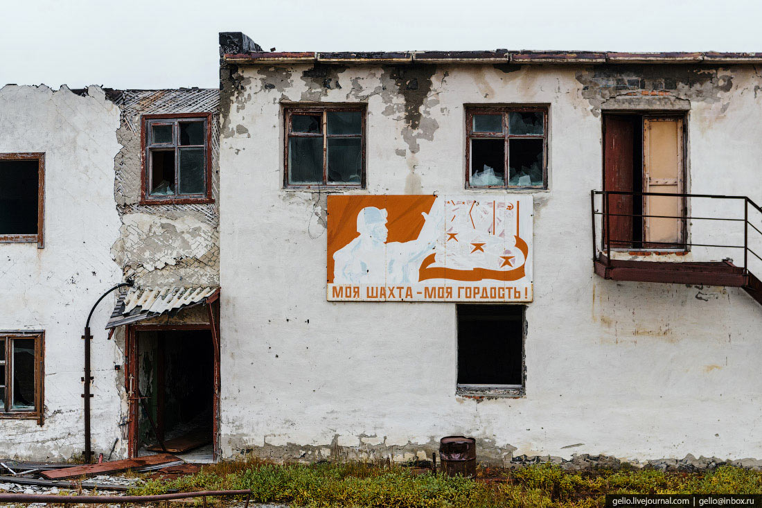 Abandoned villages of Chukotka - Valkumey, Apapelgino and Yanranai - Russia, Abandoned, Urbanfact, Longpost