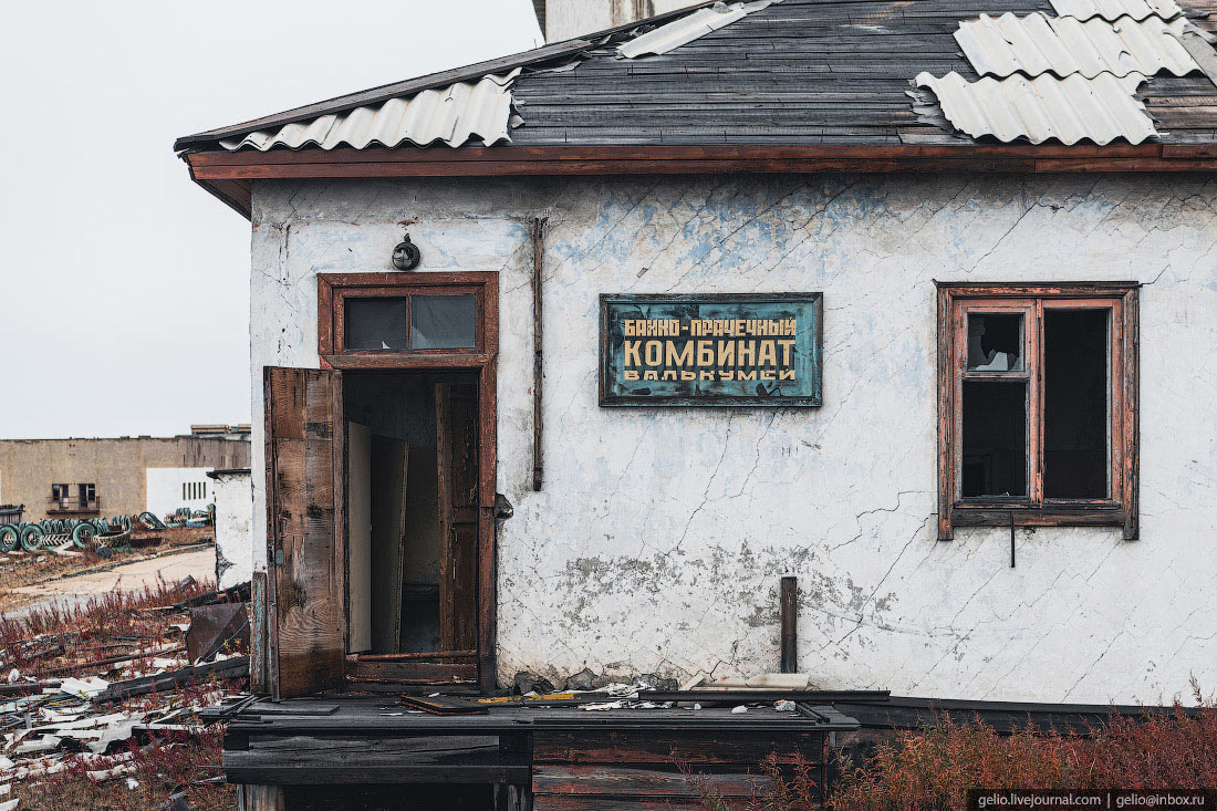 Abandoned villages of Chukotka - Valkumey, Apapelgino and Yanranai - Russia, Abandoned, Urbanfact, Longpost