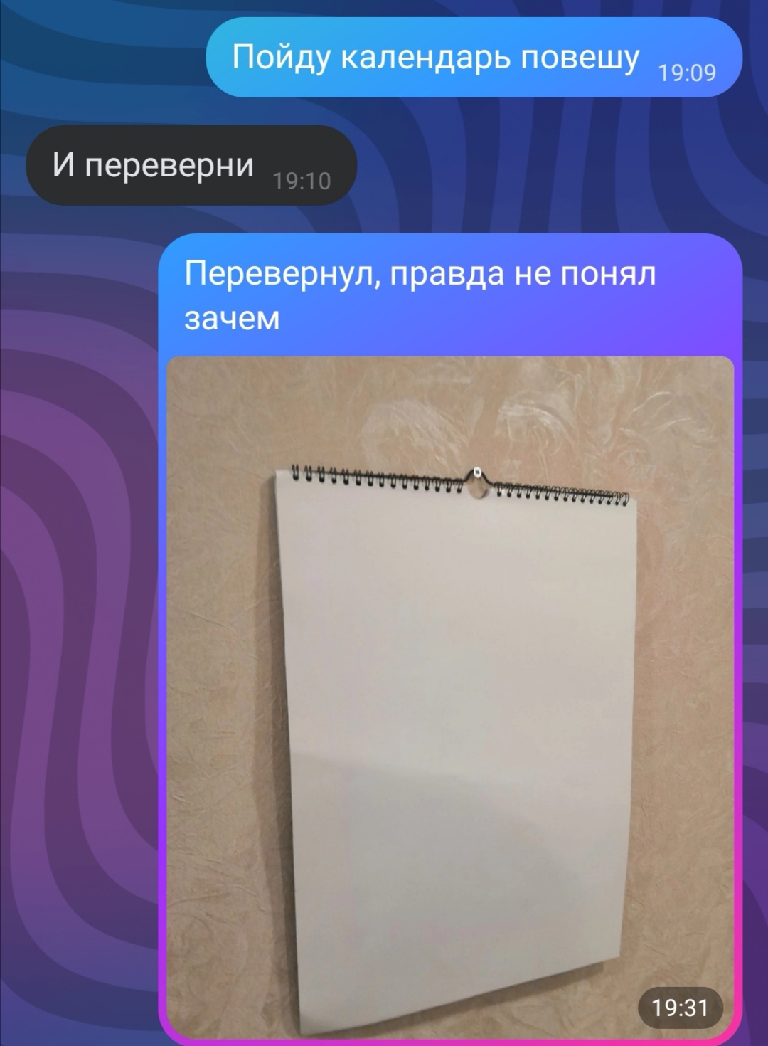 Новогодние подарочки подъехали - Моё, Пикабу, Подарки, Лига тупых, Длиннопост