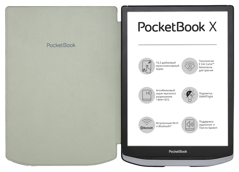 Choosing an E-ink Reader in 2022 - My, Onyx boox, Pocketbook, Amazon Kindle Fire, e-Ink, E-books, Longpost