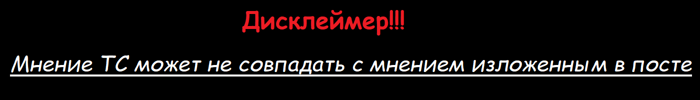 As always, low and not original. Let's analyze the next interview of Dud with the fugitives - Republic of Belarus, Politics, Minska Pravda Mlyn by, Parsing, Yuri Dud, Interview, Longpost