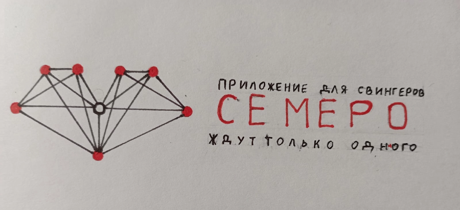 Новые оттенки старых поговорок | Пикабу