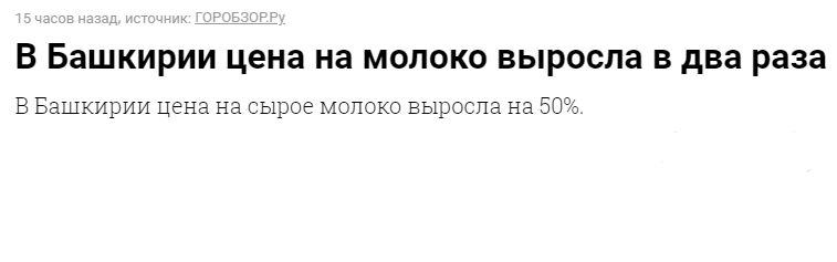 Когда ты прирождённый мотематек )) - СМИ и пресса, Картинка с текстом, Математика