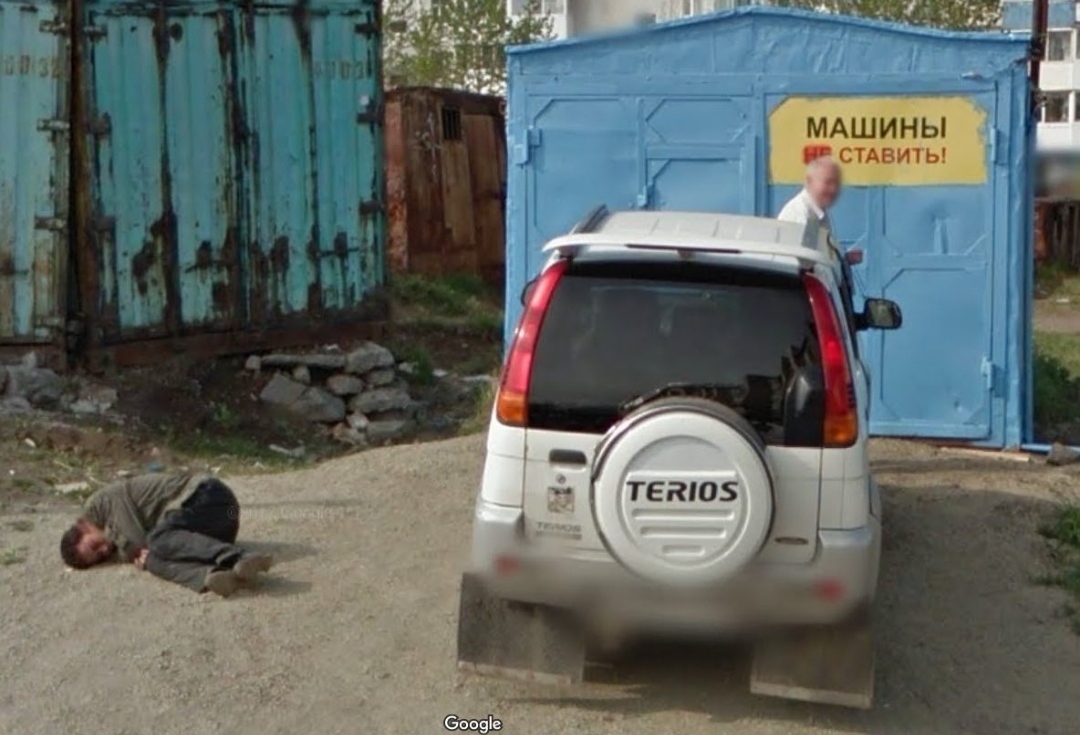 Travel through Google maps. Part 88 - Google maps, Google street view, Cards, A selection, Images, Longpost