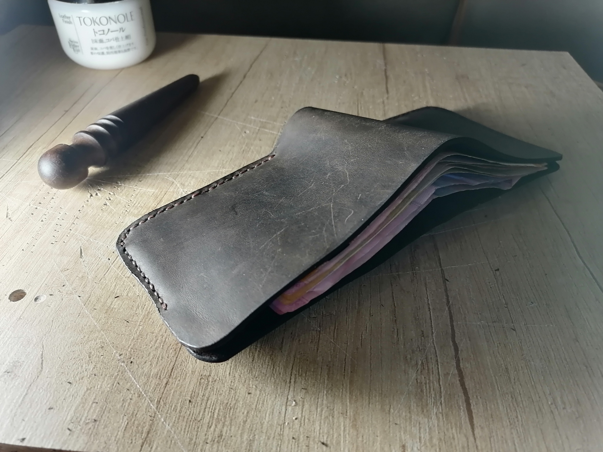 My First Robot - Wallet, Leather, Kettle, Longpost, Ukrainian language