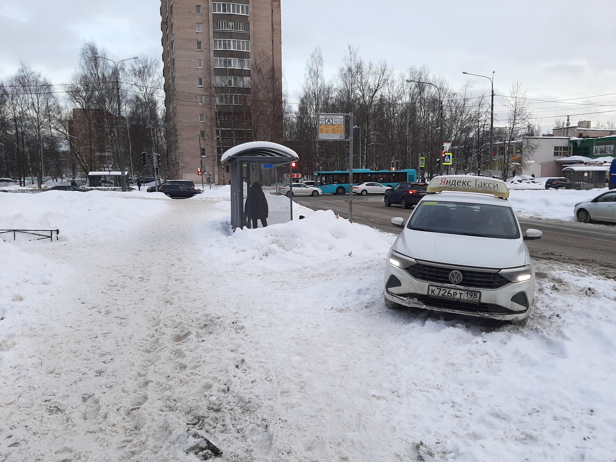 How to look at clowns twice in 10 minutes, without visiting the circus - My, Violation of traffic rules, Saint Petersburg, Yandex Taxi, Impudence, The photo, Longpost