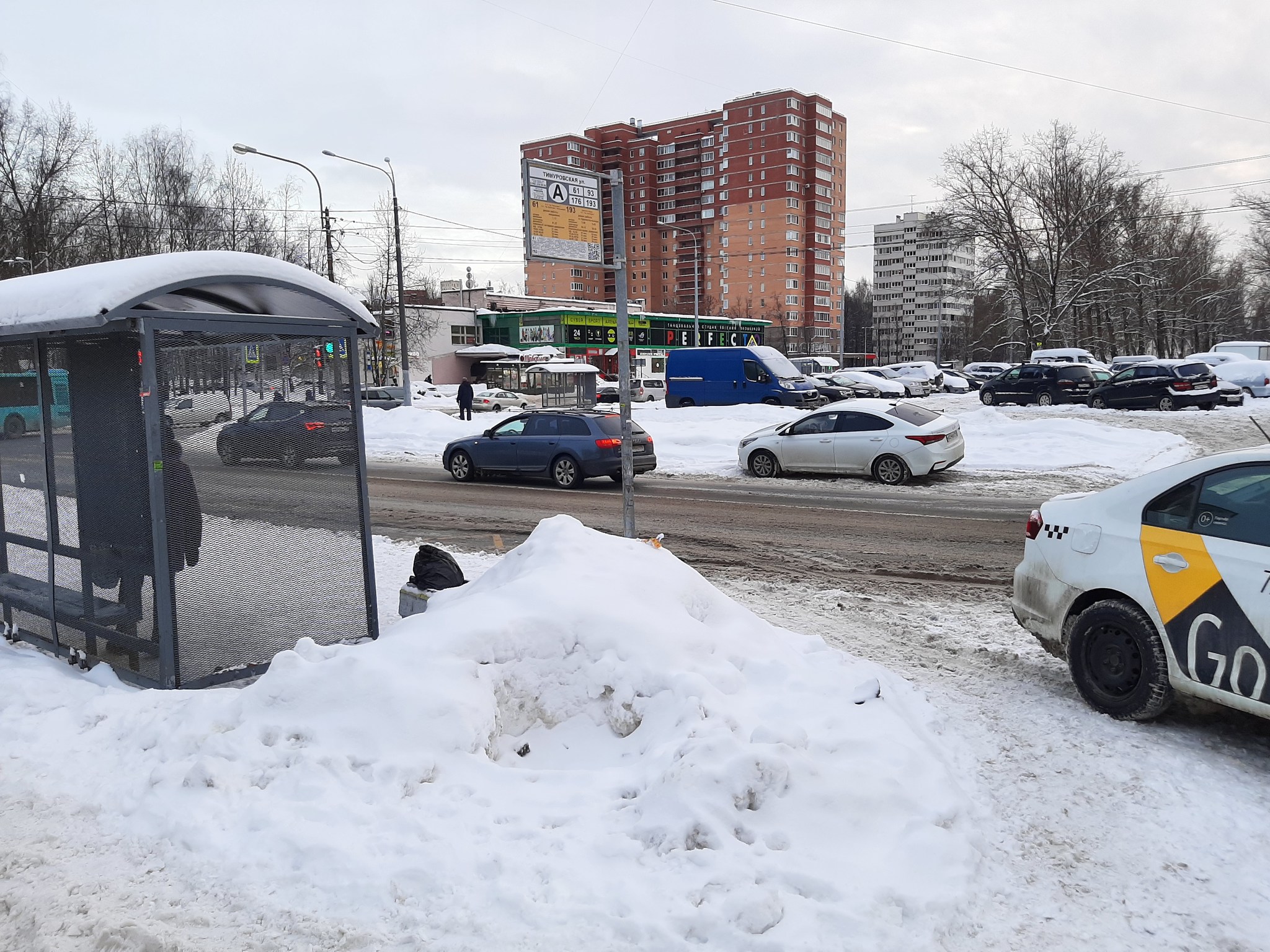 How to look at clowns twice in 10 minutes, without visiting the circus - My, Violation of traffic rules, Saint Petersburg, Yandex Taxi, Impudence, The photo, Longpost